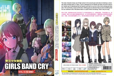 ANIME] DVD GIRLS BAND CRY 哭泣少女乐队 VOL.1-13 END ENGLISH