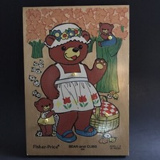 Vtg 1970s Fisher-Price Wooden Jigsaw Puzzle Bear And Cubs 10 pcs 506 Quaker Oats