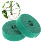 2 Pcs Pflanzen Garten Klebeband Pflanzenbindungen Klettverschluss Für Garten
