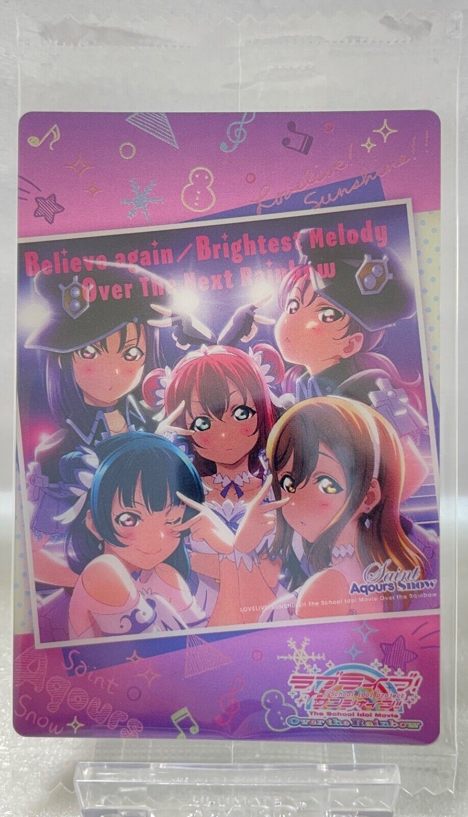Over The Next Rainbow BANDAI School Idol Movie Over the Rainbow Card LoveLive