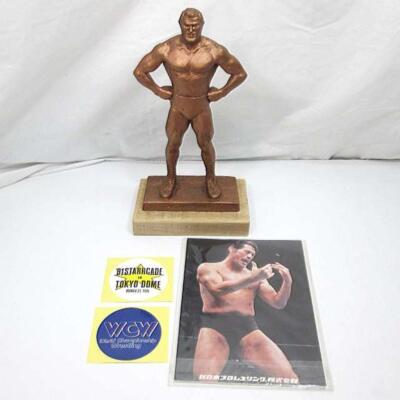 アントニオ猪木 MAN SPORTS-BRONZE MANSPORTS Antonio Inoki Bronze Statue Figure Set - Japan