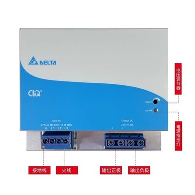 1PCS   DRP024V480W3BN 24V 20A 480W DIN-Rail Switching Power Supply @zx