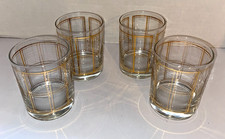 Set of 4 Vintage MCM Georges Briard Gold Trim Windowpane Drinking Glasses