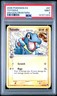 2006 POKEMON EX DRAGON FRONTIERS #67 TOTODILE PSA 9