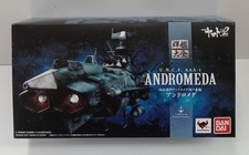 Earth Federation Andromeda class First Ship Andromeda BANDAI