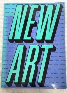 New Art Vol. 1 1984 Harry N. Abrams 1st Edition/Print Haring Basquiat Scharf Etc
