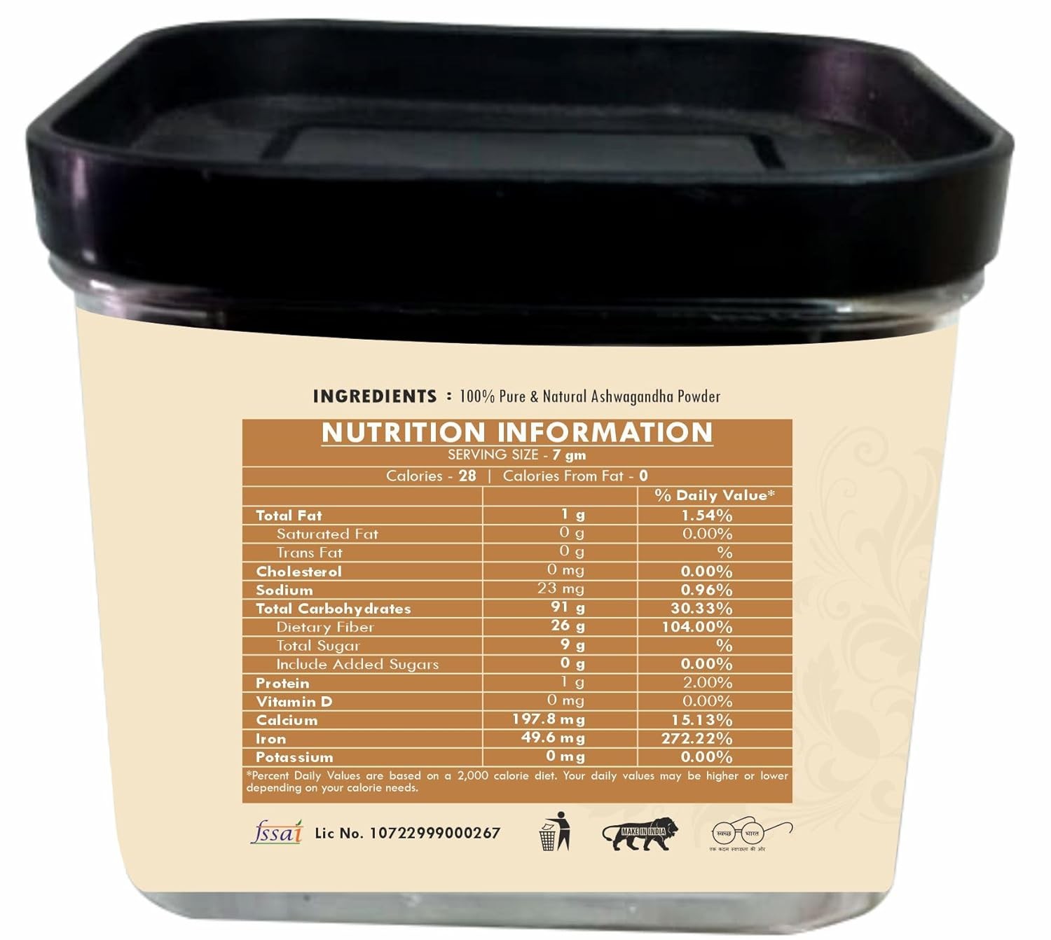 Heilen Biopharm Ashwagandha Powder 200g