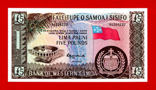 WESTERN SAMOA 5 Pounds 1963 / 2020 UNC NOTE LAST V PREFIX In The Series P 15aCS