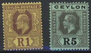 [7234] Ceylon good lot old stamps very fine MH (2x)