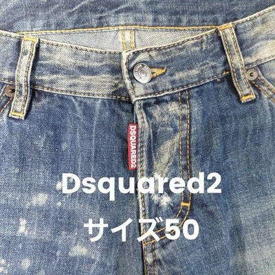 Dsquared２ Size 50  Denim  Italy Men's Fashion Denim   Popular Brands, Cool Style