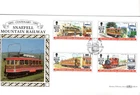 1995 ISLE OF MAN - SNAEFELL MOUNTAIN RAILWAY-BENHAM SILK FDC FROM COLLECTION B18