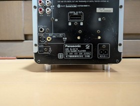 【JUNK】 Panasonic Q GAMECUBE SL-GC10