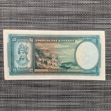 🇬🇷 Acropolis WW2 Greece 1000 Drachmai Banknote 1939 Greek Currency Athena