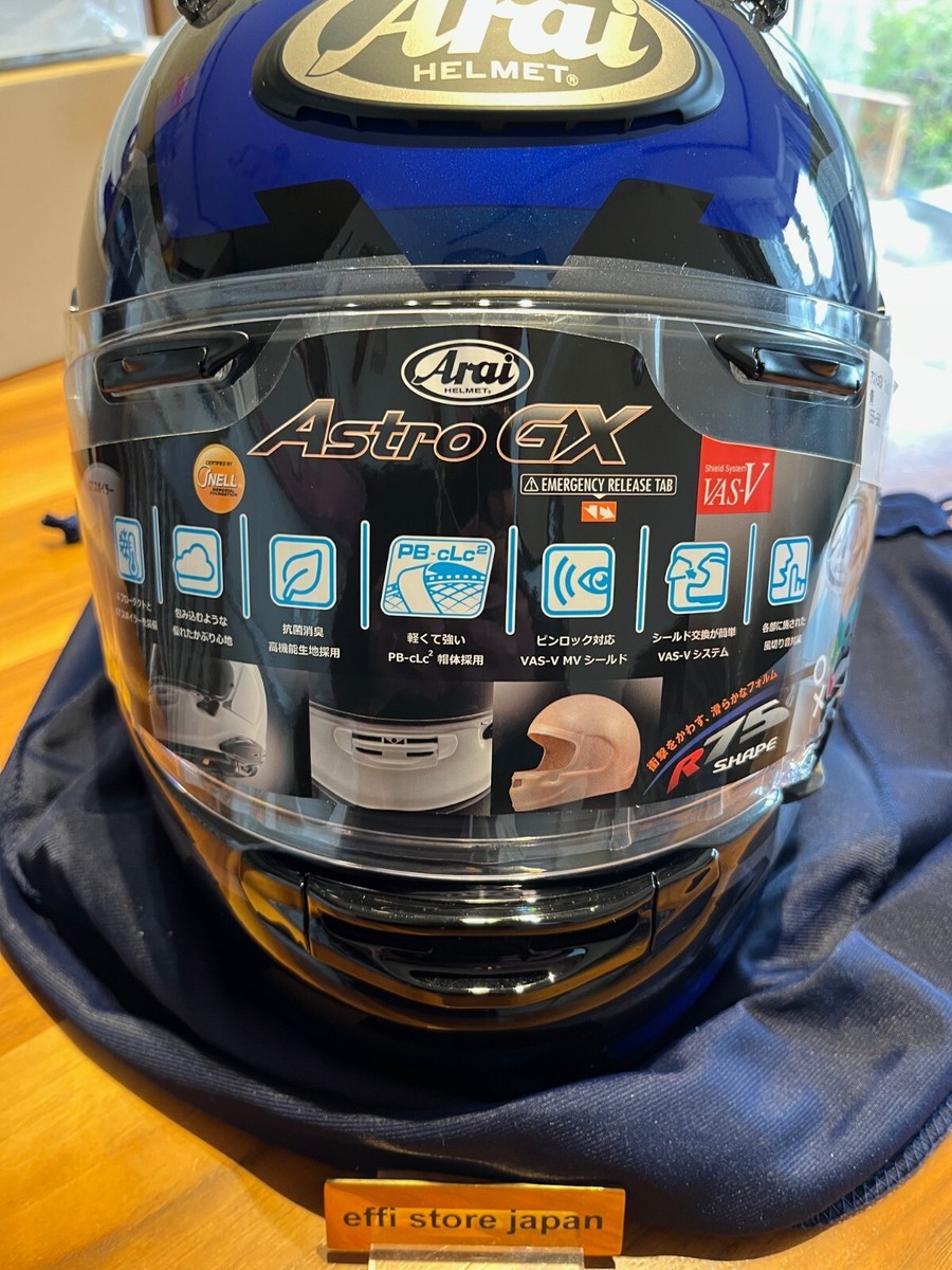 Arai Full face helmet ASTRO-GX [Face Blue] Snell JAPAN NEW | eBay