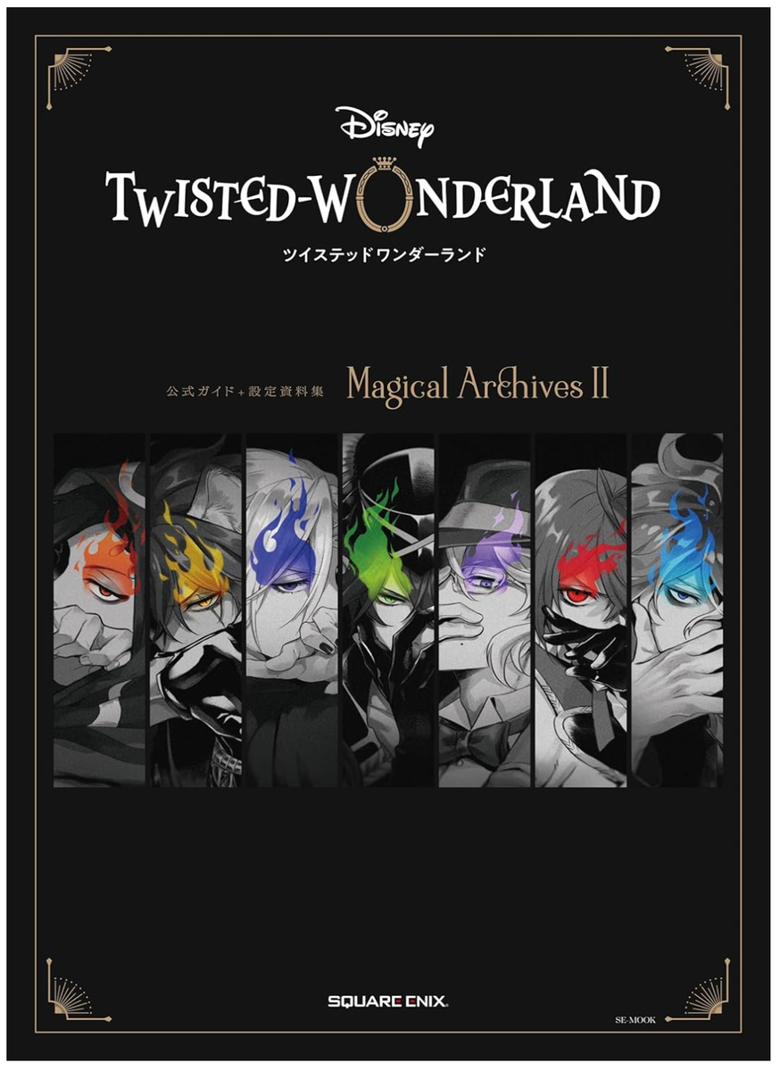 Disney Twisted Wonderland Official Magical Archives II NEW