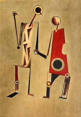Hermann Amann  (German - French , b.1934) Abstract Constructivism Oil Painting
