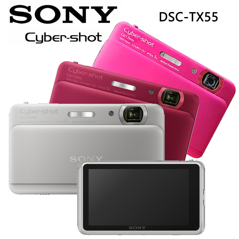 Sony Cyber-shot DSC-TX55 16.2MP CMOS Vintage Digital Camera