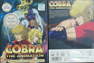 DVD ANIME Cobra The Animation ~ Rokunin No Yuushi Vol. 1-13 End +