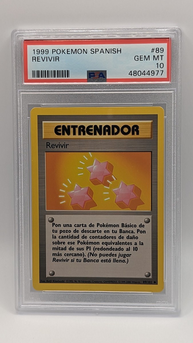 1999 Pokemon Spanish Base Set 