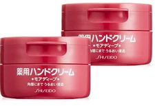 Two Shiseido Medicated Hand Cream More Deep 100g