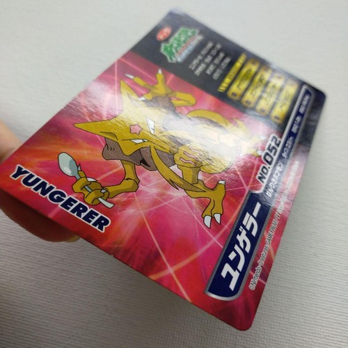 Topsun Diamond & Pearl No. 52 Kadabra vs Lucario NINTENDO Pokemon Card Japanese - Picture 9 of 9