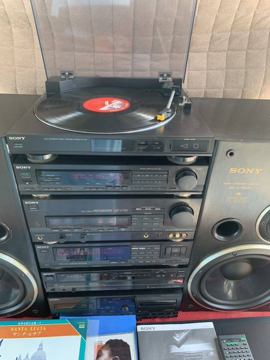 SONY Liberty LBT-V750 component w/CD charger record player SONY Liberty LBT-V750 component w/CD charger record player