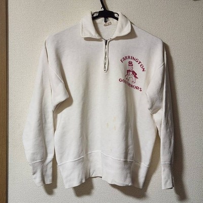 College House 50s 60s Vintage Half Zip Sweatshirt Size M Men's Activewear Tops