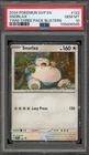 Pokemon Snorlax Twilight Masquerade Three Pk. Blisters Promo SVP EN 122 PSA 10
