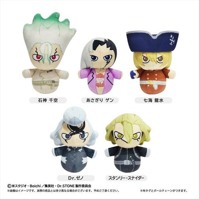 Dr.STONE GIGO Knitted Plush Toy Mascot Complete Set of 5 Japan