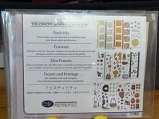 NIP, NLA Creative Memories FESTIVITIES Sticker Pack, 16 studio strips