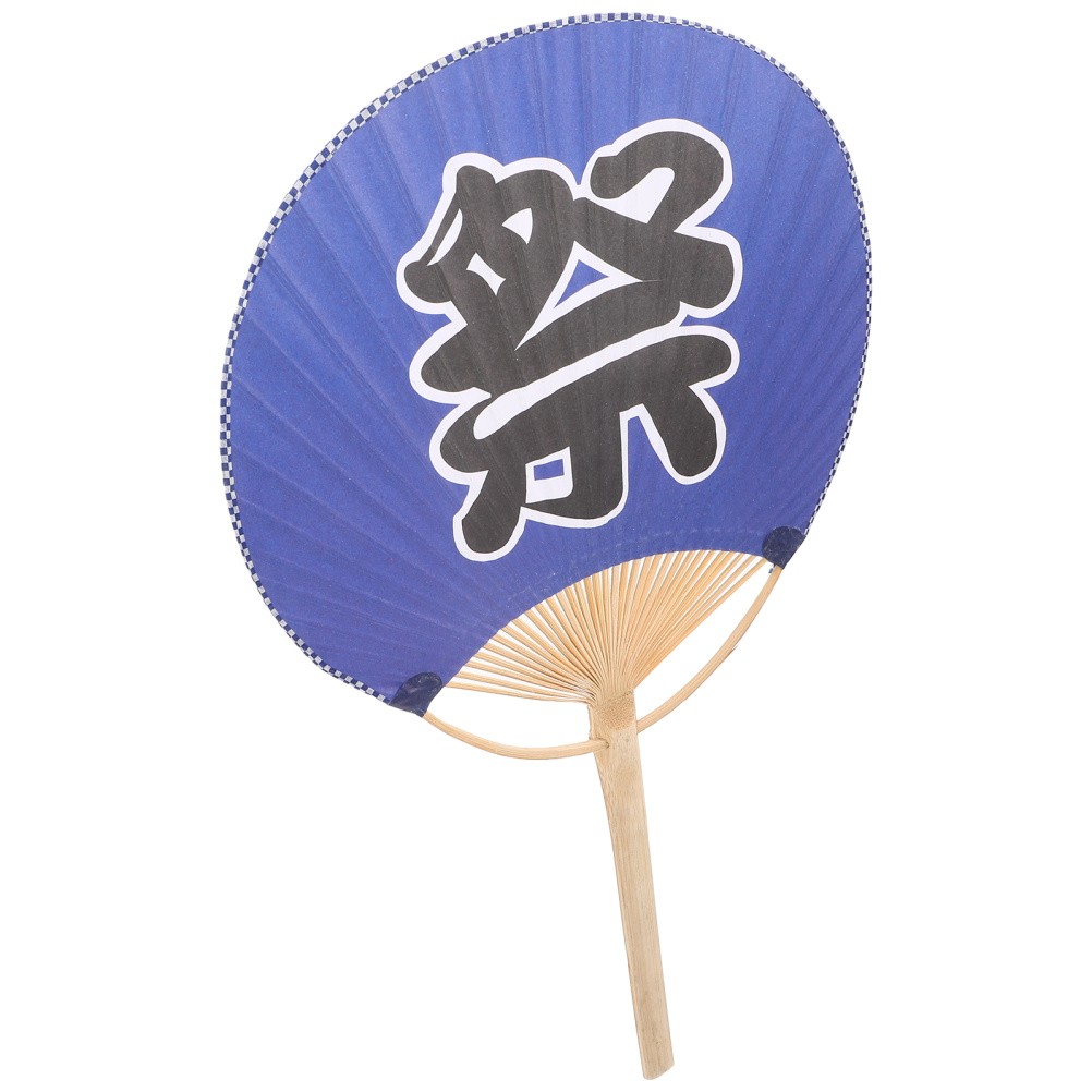 Ventilatori Portatile Venitlatore Ventaglio Da Festival Decorativo