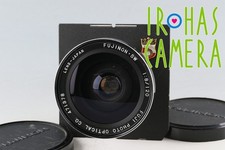 Fujifilm Fujinon SW 120mm F/8 Lens #59745 B4