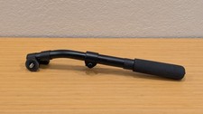 Vinten 3219-91 Telescopic Pan Bar