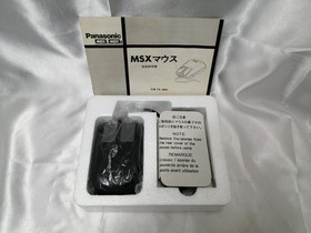 Panasonic FS-JM10 MSX MSX2 Mouse With Box Manual Tested Vintage Rare