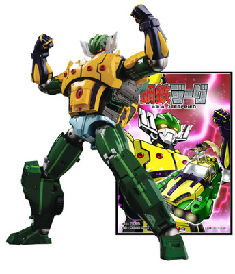 NIB USA! Sentinel METAMOR FORCE Steel Jeeg Jeegfried Action Figure with Manga