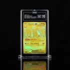 Pokemon Mega Dragonite ex 250/193 MEGA Dream ex Pokemon Japanese TAG 10
