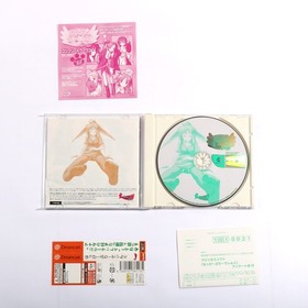 Happy Breeding - Dreamcast - T-46512M - Dating Simulator - USA Seller