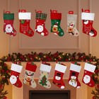 Luxury Christmas Stockings Santa Xmas Socks 20+ Designs Hanging Gift Decor Set