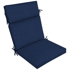 Arden Outdoor Chair Cushion, 21 x 20, Rain-Proof, Fade Resistant 20 x 21, Sap...