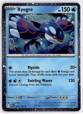 Kyogre (Cosmos Holo) 034/132 Holofoil Miscellaneous Cards & Products Pokemon NM