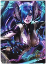 ACG-SAC Hentai card - DJ Sona - League of Legends - 210 (Glitter)