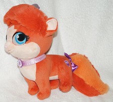 Disney Store Exclusive The Little Mermaid Palace Pets Ariel TREASURE cat plush