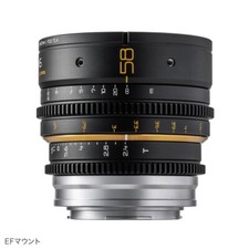 DULENS 58mm T2.4 APO Mini Prime Full Frame MF Cinema Lens for Canon EF Mount