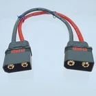 QS8 Anti-Spark Male to Male cable 8AWG 10CM Heavy Duty Extension wire