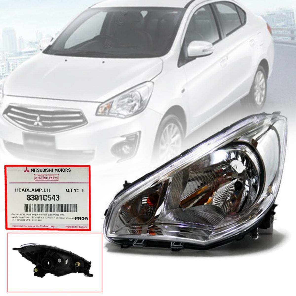 8301C543 HEADLIGHTS LAMP LEFT SIDE GENUINE PART FITS MITSUBISHI