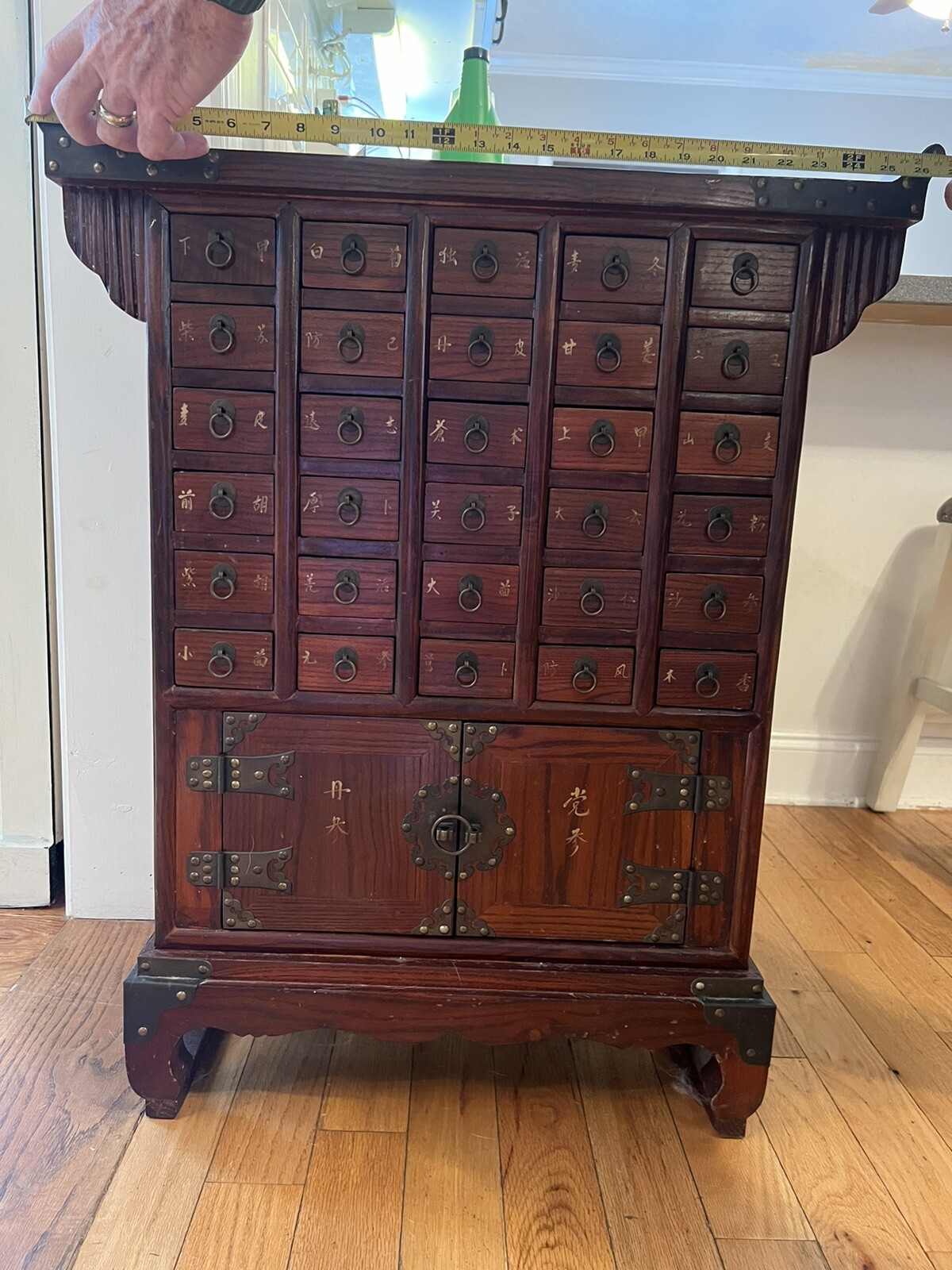 Korean Medicine Apothecary eBay