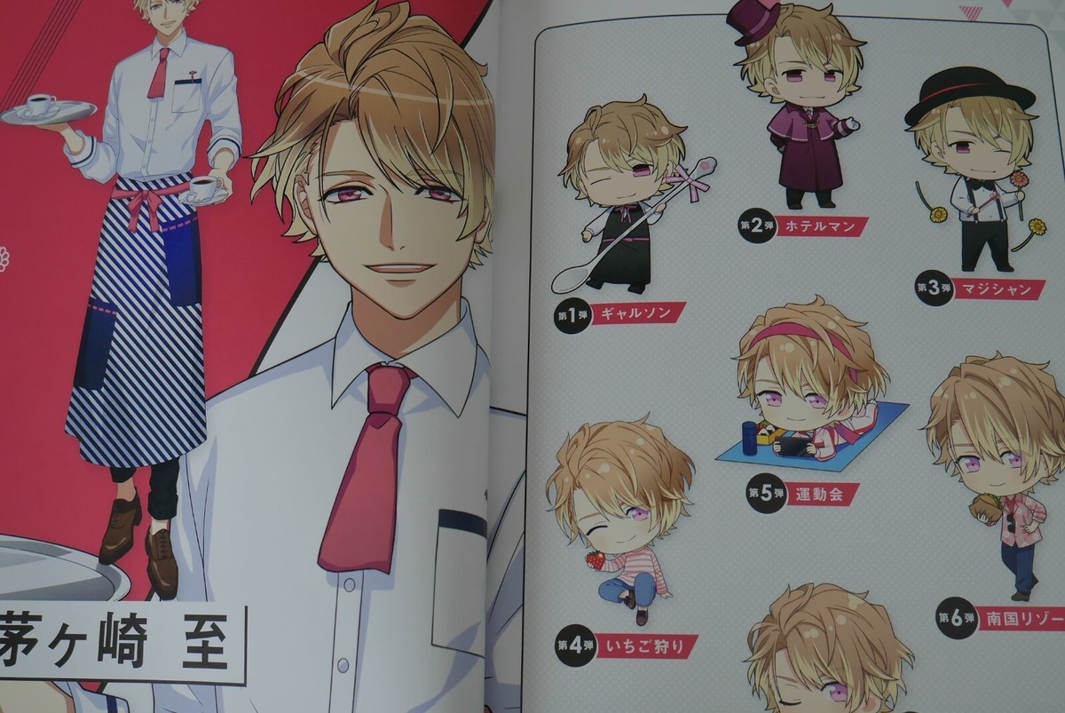 A3! (Act! Addict! Actors!) x animate cafe - Official Illustration 
