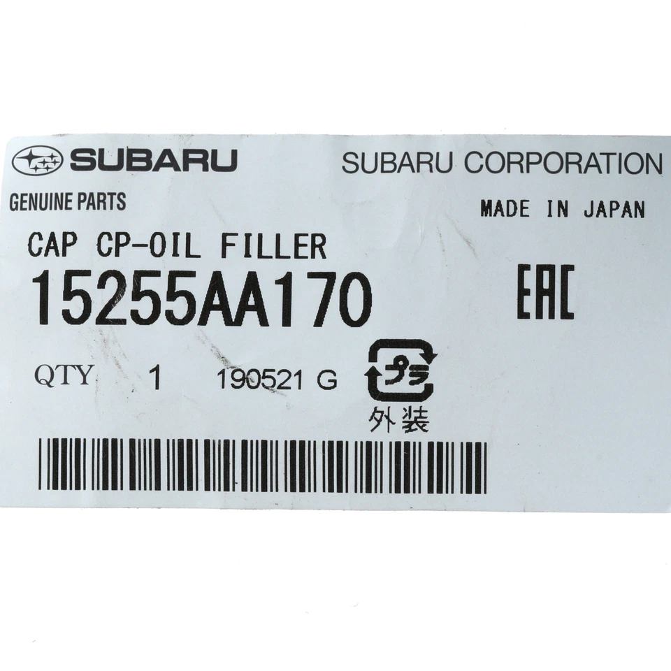 Оригинальная крышка маслозаливной горловины Subaru 2003-2021 годов выпуска Legacy Outback Forester STi + НОВАЯ 15255AA170 - Изображение 4 из 4