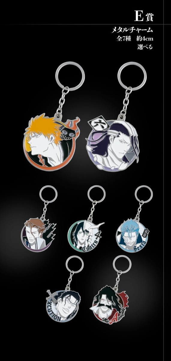 Ichiban Kuji BLEACH Stirring Souls vol.2 Prize E Metal Charm NEW