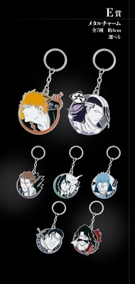 Ichiban Kuji BLEACH Stirring Souls vol.2 Prize E Metal Charm NEW